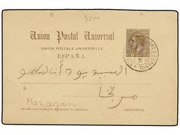 1117 MARRUECOS. 1885. CASABLANCA A MAZAGAN. Dos Enteros Potales De <B>15 Cts.</B> Castaño (Tarjetas De Ida Y Vuelta) Mat - Andere & Zonder Classificatie