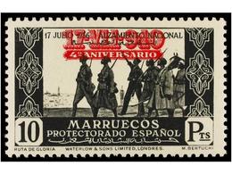 1200 ** COLONIAS ESPAÑOLAS: MARRUECOS. Ed.217/33. SERIE COMPLETA. LUJO. Cat. 645€. - Otros & Sin Clasificación