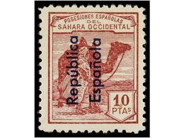 1256 * COLONIAS ESPAÑOLAS: SAHARA. Ed.36/47. SERIE COMPLETA. Muy Bonita. Cat. 242€. - Other & Unclassified