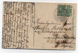 Austria BAHNPOST GRAVOSA-SARAJEVO POSTCARD 1913 - Cartas