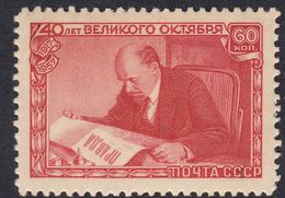 URSS - CCCP - 1957 - Yvert 1994 Obliterato. - Used Stamps