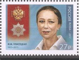 Russia 2017 Maya Plisetskaya Famous Russian Legendary Ballet Dancer, Sc # 7878, VF MNH** - Nuovi