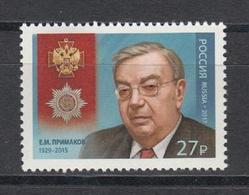 Russia 2017, Yevgeny Primakov Russian Statesmen, Scott # 7887, XF MNH**OG - Nuovi