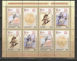 Russia 2017, Miniature Sheet, 2018 FIFA World Cup Russia, Scott # 7893a, VF MNH** - 2018 – Rusland