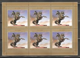 Russia 2017,Sheet, Monument To Evpaty Kolovrat Ancient Russian Hero, Ryazan, Scott # 7886, VF MNH** - Ungebraucht