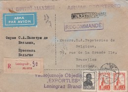 Registered Airmail Letter Leningrad To Brussels (Belgium) 1957 - Covers & Documents