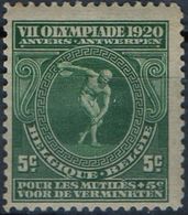 PIA - BELGIO - 1920 : Olimpiadi Di Anversa  - (Yv 179) - Sommer 1920: Antwerpen