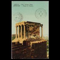 GREECE 1916 MAILED POSTCARD TO FRANCE TRESOR ET POSTES TEMPLE OF VICTORY - Cartas & Documentos