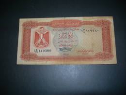 Libia 1/4  Dinar - Libië