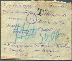 1923 USSR  Postage Due Cover -  D Brender, Centralhilfscomite, Berlin, Gemany. Charity - Storia Postale