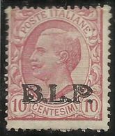 ITALY KINGDOM ITALIA REGNO 1923 BLP  CENTESIMI 10c III TIPO MNH FIRMATO SIGNED - BM Für Werbepost (BLP)