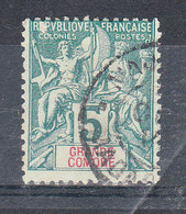 GRANDE COMORE YT 4 Oblitéré - Used Stamps