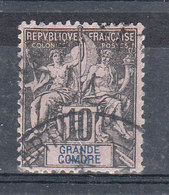 GRANDE COMORE YT 5 Oblitéré - Used Stamps