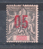 GRANDE COMORE YT 24 Oblitéré - Used Stamps