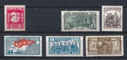 URSS173) 1927- 10°Anniv. Rio Rivoluzione Ottobre - Serietta 6 Val. MLH - Unused Stamps