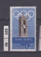 REPUBBLICA  ITALIANA,  1959	Preolimpica L. 25, Nuovo - 1946-60: Nuovi