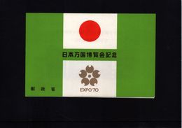 Japan 1970 EXPO Osaka Booklet - 1970 – Osaka (Japan)