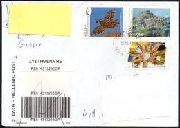 GREECE 2010 - MAILED ENVELOPE - UNESCO WORLD HERITAGE: MYCENAE / UNIVERSAL POSTAL UNION / CHILDREN'S RIGHTS - Cartas & Documentos