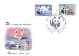 2018.  WWF, Birds, 30y Of Nature Reserve, FDC, Mint/** - FDC