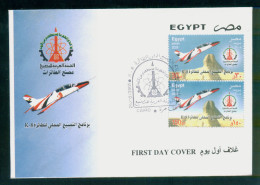 EGYPT / 2005 / Success Of Local Fabrication Programme For The Training Aircraft K-8 / Airplanes / Sphinx / FDC - Lettres & Documents