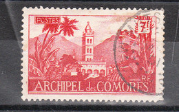 COMORES YT 7 Oblitéré - Used Stamps