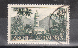 COMORES YT 8 Oblitéré MADAGASCAR 1950 - Gebruikt