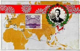 CPA Japon Japan  Gaufré Cachet Circulé Prince Japonais - Otros & Sin Clasificación