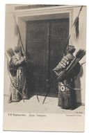 2 ARCHERS - TIR à L'ARC - Gardiens Du Temple - Carte Russe - éditée En Cyrillique ARCS FLECHES CARQUOIS Et GONGS R/935 - Boogschieten