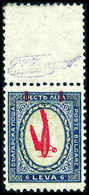 ** Kopfstehender Aufdruck: 1 A. 6 L., Flugpost 1927 Mit Abart: Kopfstehender Aufdruck, Tadellos Postfr. Oberrandstück. S - Sonstige & Ohne Zuordnung