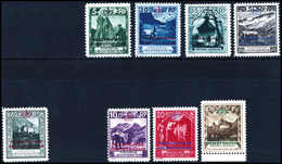 ** 5 Rp.-1,20 Fr., Tadellos Postfr. Serie, Fotobefund Eichele.<br/><b>Katalogpreis: 1.500,-</b> (Michel: 1/8) - Other & Unclassified