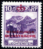 ** 10 Rp., Tadellos Postfr., Fotobefund Eichele.<br/><b>Katalogpreis: 300,-</b> (Michel: 2A) - Other & Unclassified