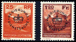 ** 25 Rp. Und 1,25 Fr., Tadellos Postfr. Serie.<br/><b>Katalogpreis: 400,-</b> (Michel: 9/10) - Other & Unclassified