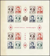 Rotes-Kreuz-Block, Tadellos Postfrisch.<br/><b>Katalogpreis: 400,-</b> (Michel: Bl.3B) - Other & Unclassified