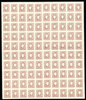 ** 1,05 Kr., Amtlicher Nach Dtld. 1894, Postfr. Originalbogen Zu 100 Marken Mit Rand-Wz., Kpl. Rändern (dort Einige Stüt - Other & Unclassified