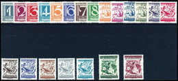 ** 1 Gr.-2 S., Tadellos Postfr. Serie.<br/><b>Katalogpreis: 300,-</b> (Michel: 447/67) - Other & Unclassified