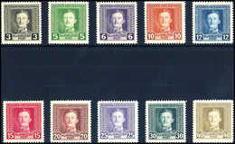 ** Kaiser Karl I., Tadellos Postfr. Serie.<br/><b>Katalogpreis: 200,-</b> (Michel: 124/41A) - Other & Unclassified