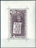 Bukarest-Block, Tadellos Postfrisch.<br/><b>Katalogpreis: 200,-</b> (Michel: Bl.44) - Otros & Sin Clasificación