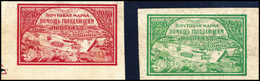 ** 2.250 R., Beide Farben, Dünnes Papier, Postfr. (je Bug).<br/><b>Katalogpreis: 250,-</b> (Michel: 167/68y) - Altri & Non Classificati