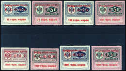 * 1922, Flugpost-Dienstmarken Für Botschaft Der RSFSR In Berlin, 12-1200 M., Komplett, Sauber Ungebraucht Bzw. Postfrisc - Autres & Non Classés