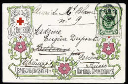 Beleg 1902, Verein Des Roten Kreuzes St.Petersburg, Besonders Dekorativer Zier-Umschlag 2 K. - Otros & Sin Clasificación
