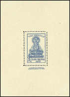 ** 1937, 5 C., Madonna Von Fuencisla, Drei Gedenkausgaben In Blockform (89 X 120mm) In Den Farben Blau, Braunrot Und Grü - Other & Unclassified