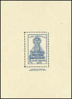 ** 1937, 5 C., Madonna Von Fuencisla, Drei Gedenkausgaben In Blockform (89 X 120mm) In Den Farben Blau, Braunrot Und Grü - Altri & Non Classificati