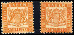 ** 30 Kr., Zwei Postfr. Kab.-Stücke.<br/><b>Katalogpreis: 180,-+</b> (Michel: 22b(2)) - Autres & Non Classés