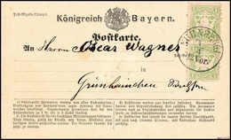 Beleg 1 Kr., Senkr. Kab.-Paar Mit NÜRNBERG I Auf Schöner Postkarte Nach Sachsen. (Michel: 22Ya(2)) - Other & Unclassified