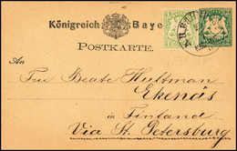 Beleg 3-Kr.-Postkarte Nach Finnland: 1 Kr., Kab.-Stück Auf Vorzüglich Erhaltener Ganzsachenkarte 2 Kr. Dunkelgrün (Marke - Other & Unclassified