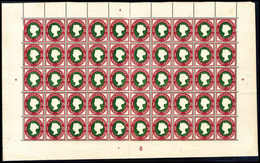 **/* 25 Pfg., Kpl., Meist Postfr. Originalbogen Zu 50 Marken, Enthalten Sind Die Beiden Plattenfehler I Und II. Teils Mi - Otros & Sin Clasificación