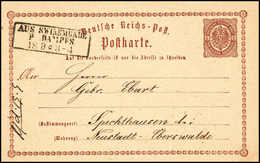 Beleg AUS SWINEMÜNDE P.DAMPFS. 18/9 (1874), R3 Klar Auf Kabinettkarte DR ½ Gr. (Michel: DR P1) - Autres & Non Classés