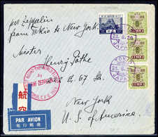 Beleg 1929, Weltrundfahrt Friedrichshafen - Lakehurst, Postkarte 2 Und 3 Mk. (kl. Fleckchen), Zusätzl. Beiges. Bordposts - Altri & Non Classificati