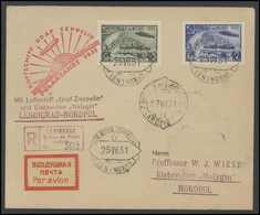 Beleg 1931, Russlandfahrt, UdSSR-Post, Tadelloser Einschreibebrief Mit Auflieferung Leningrad Und Ungezähnten Zeppelinma - Other & Unclassified