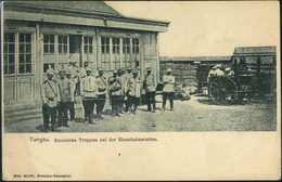 Beleg (1900), "Tongku, Russische Truppen Auf Der Eisenbahnstation", Interessante Ungebr. Foto-AK. - Other & Unclassified